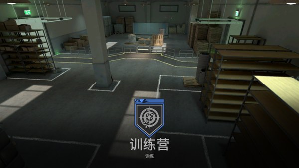 Combat Master