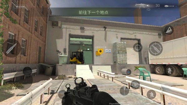 Combat Master