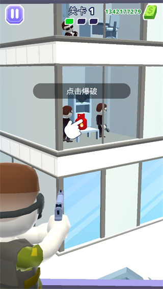 空中特工队无限武器版