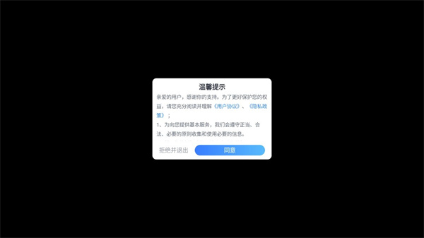 猴子很忙官网