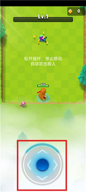 弓箭传说