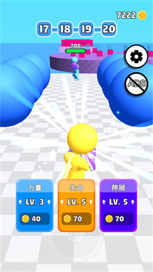 橡皮人拳击