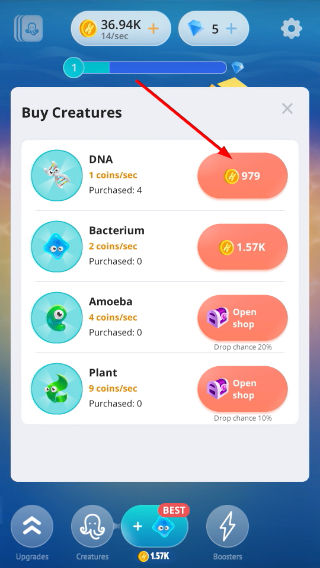 人类进化的游戏中文版