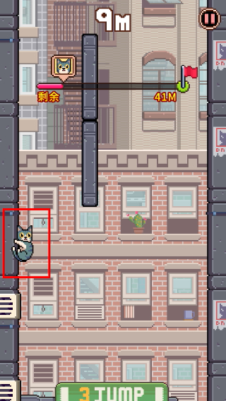 猫跳无限金币钻石版
