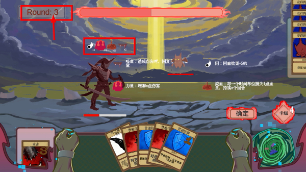 漏洞勇者