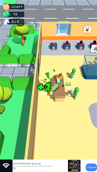 My Pet Shop
