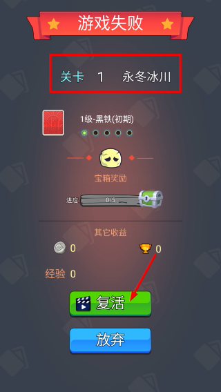 王牌作战
