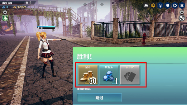 无尽宇宙内置菜单