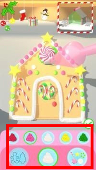 曲奇小屋