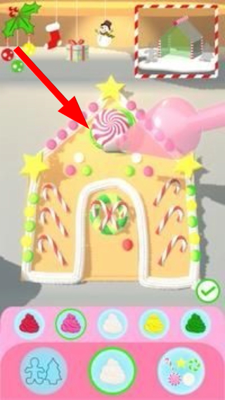 曲奇小屋