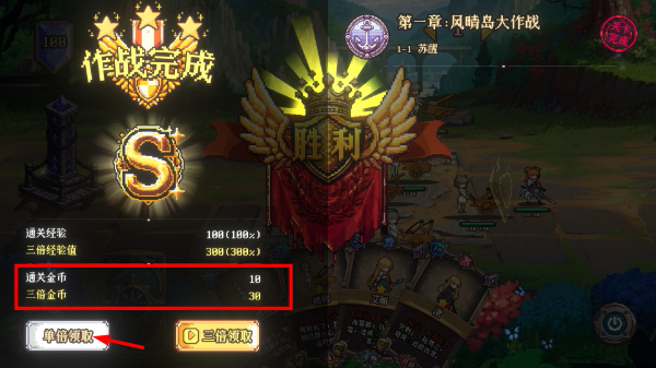 老婆们大战牛头人