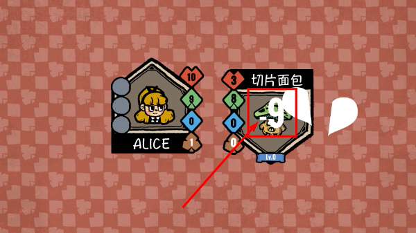 遗忘仙境测试服