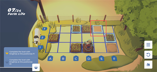 棋境漫游