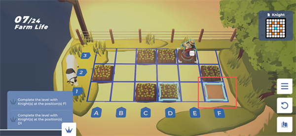 棋境漫游
