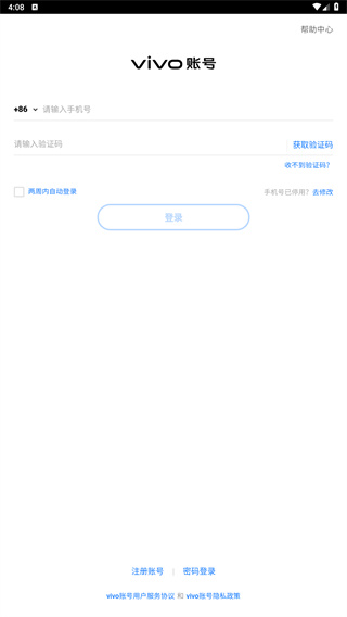 小黄卡通世界