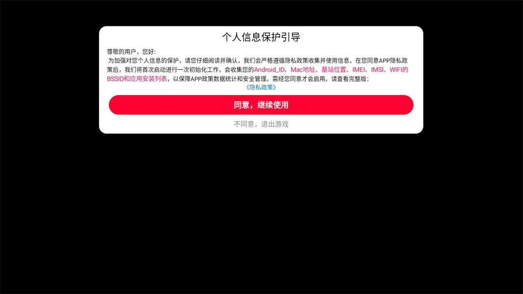 小黄卡通世界