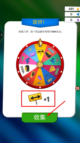 动物园逃生跑酷无敌版