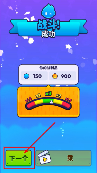 像素人控制