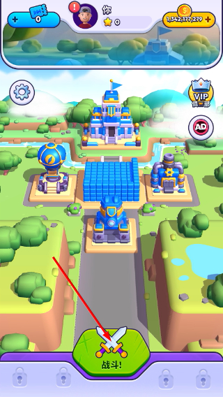 像素人控制无限金币