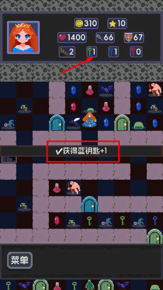 小小魔塔