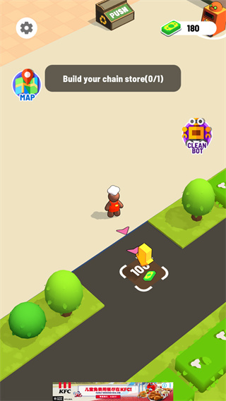 My Prefect Burger Shop