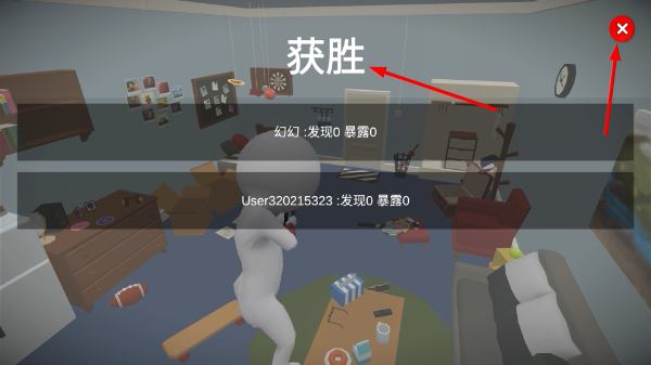 涂画捉迷藏