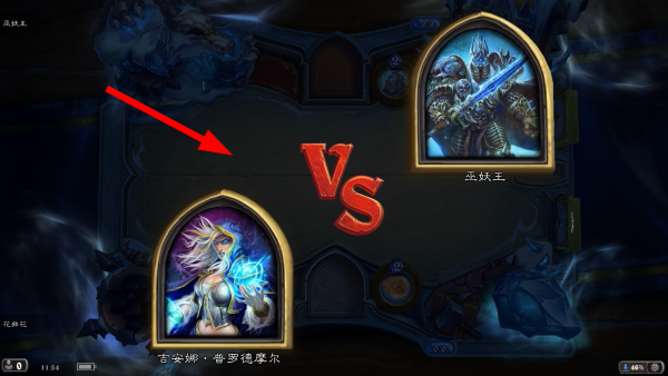 炉石传说国际服手机版