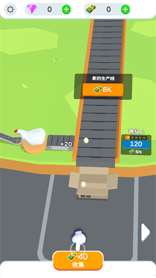 趣味经营农场