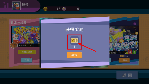 扶老豆回家最新版