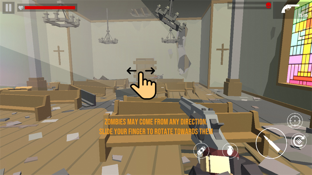 僵尸袭击(ZombieStrike)