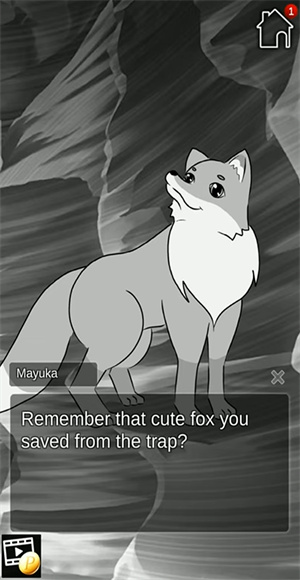 我的狐仙女友My Foxy Girlfriend