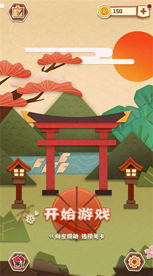 梦纸的谜境
