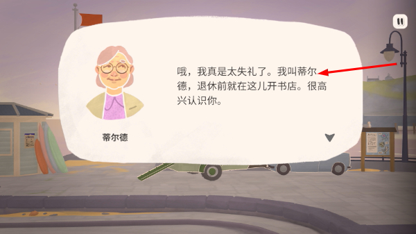 小小书店手机版
