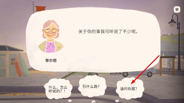 小小书店手机版