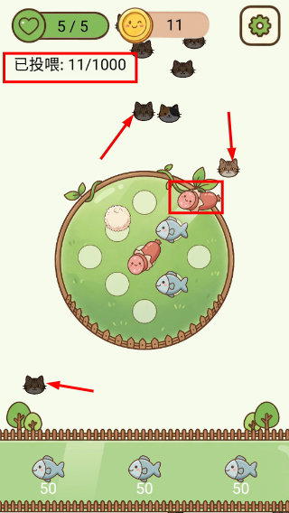猫猫狗狗大挑战
