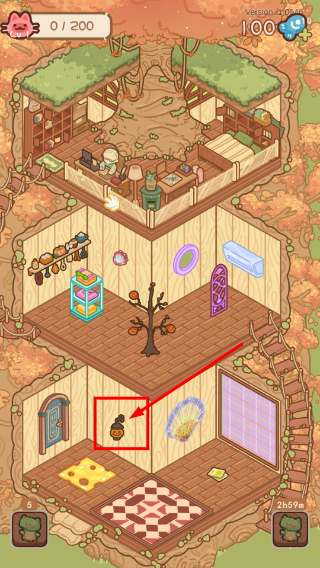 猫屋猫屎香