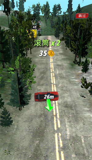 弹弓特技车手
