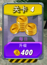 弹弓特技车手