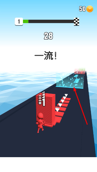 搬砖达人