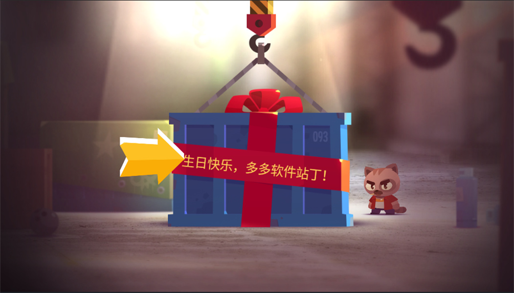 cats下载最新版
