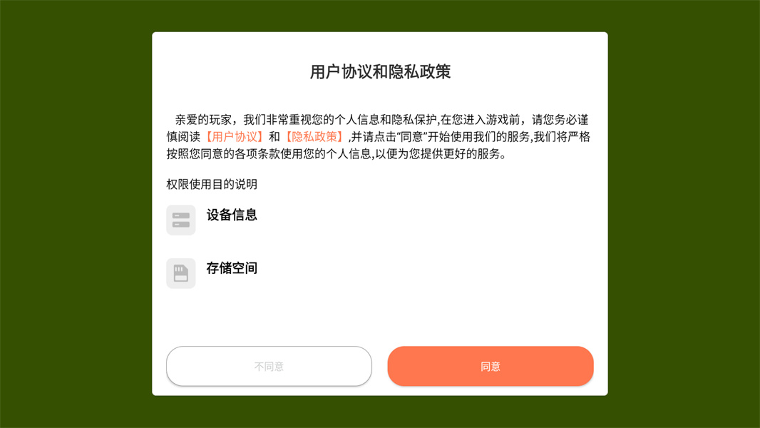cats下载最新版