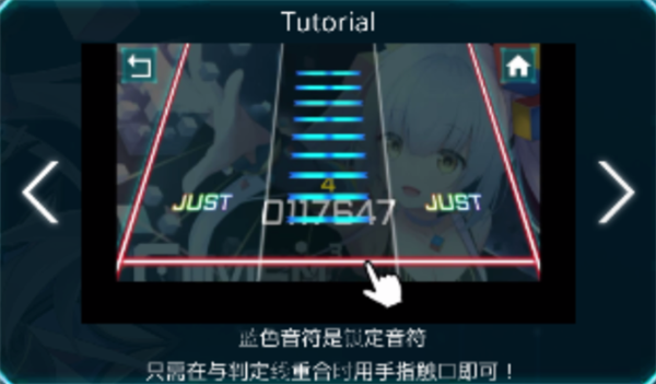 工匠三次方