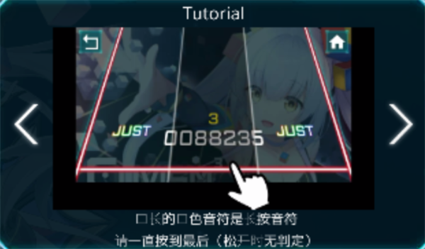 工匠三次方