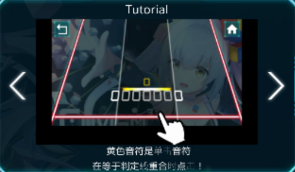 工匠三次方