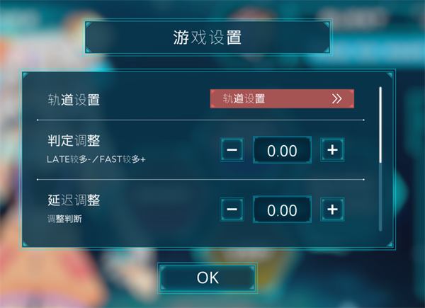 工匠三次方