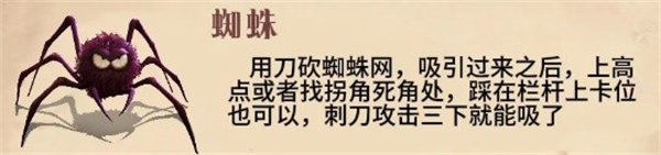 代号超自然官网