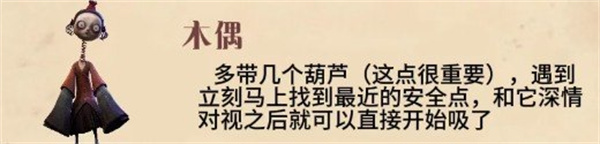 代号超自然官网
