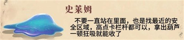 代号超自然官网