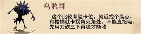 代号超自然官网