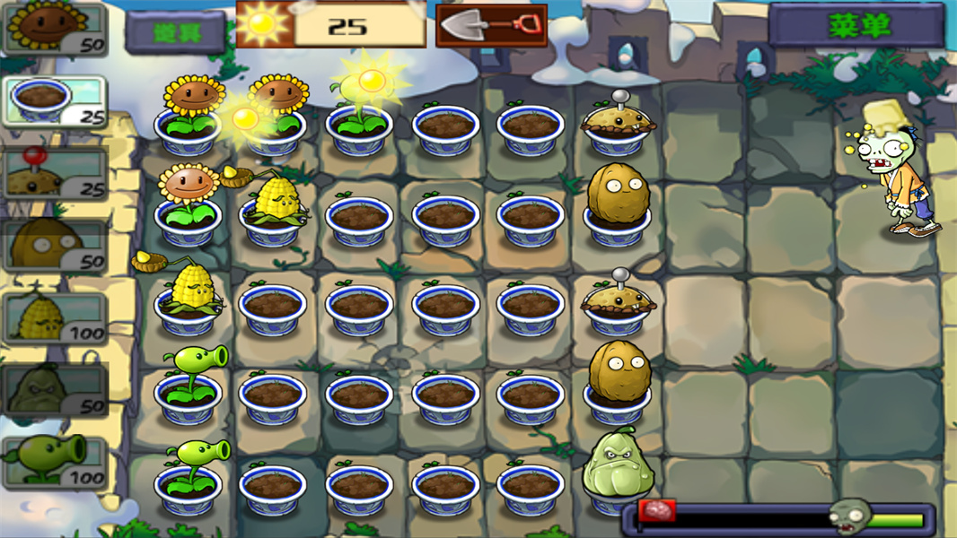 PvZ(植物大战僵尸中国馆)